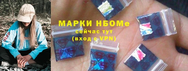 прущая мука Вязники